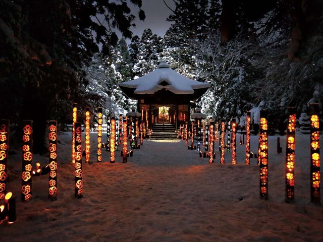 瑠璃光山 医王寺