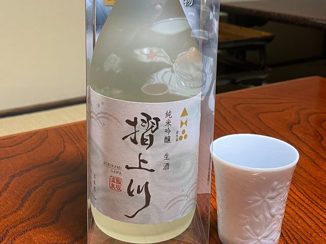 地酒の摺上川純米吟醸